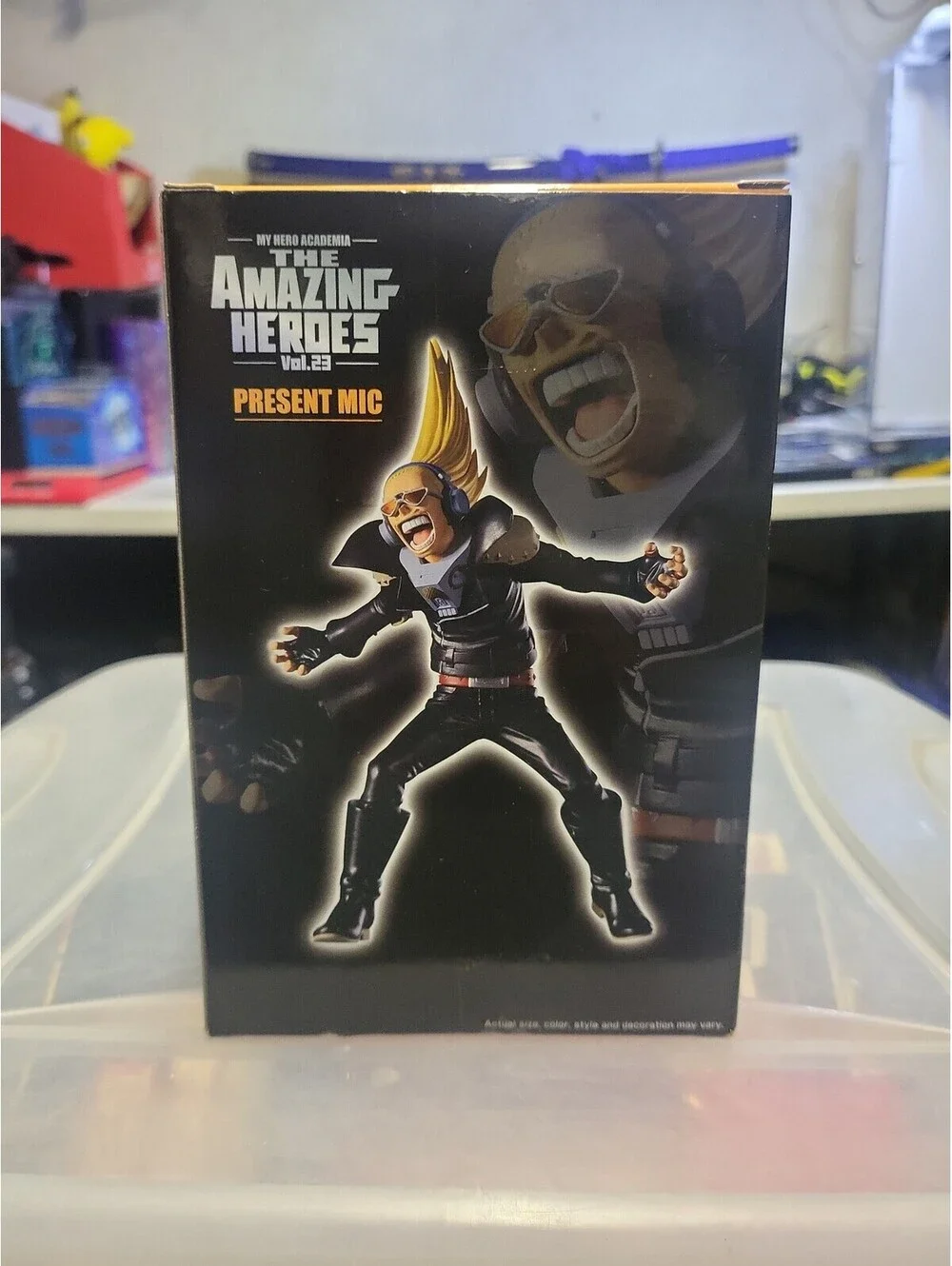 Banpresto figure approximately